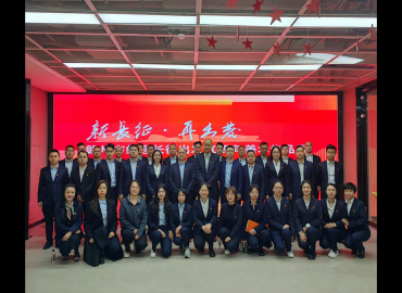 不忘初心使命 傳承紅色基因——贛州融擔集團第二黨支部、贛州銀行章貢支行黨支部開展聯合主題黨日活動